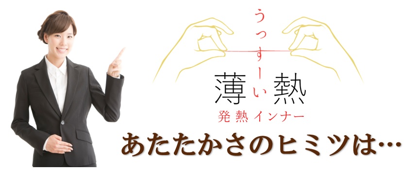 [MMCi[̃q~ćc