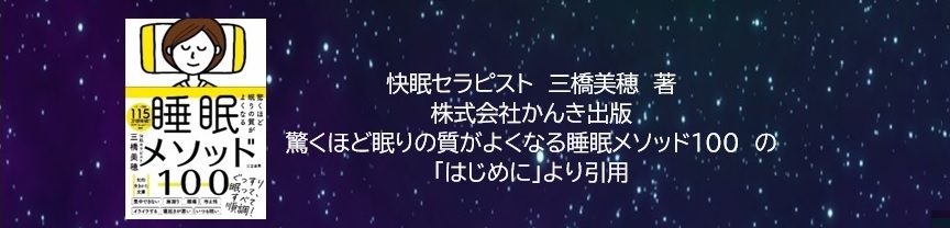 قǖ̎悭Ȃ鐇\bh100
