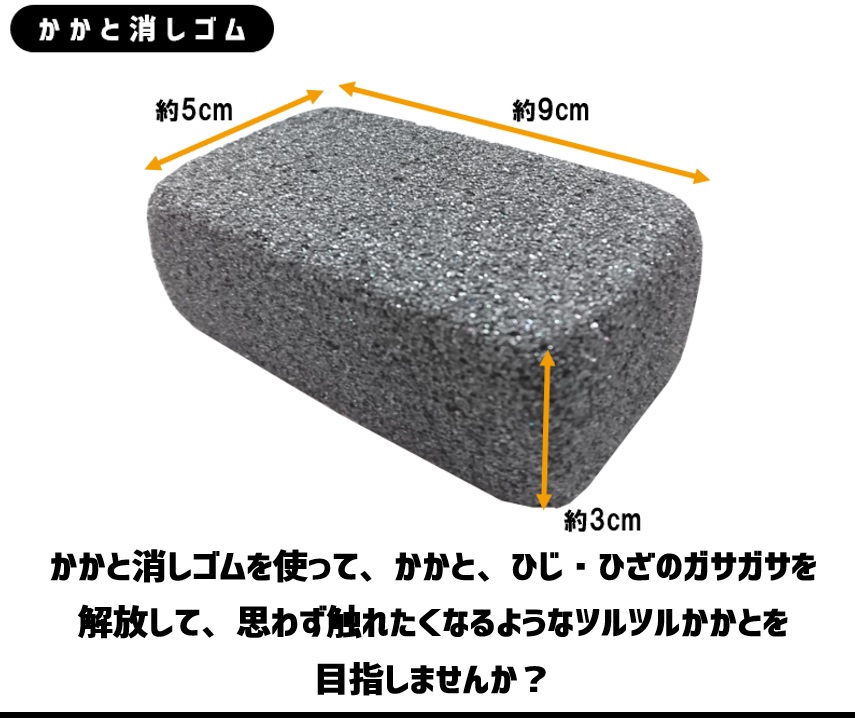 ƏS傫