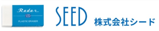 SEEDN