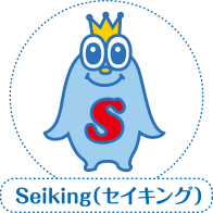 Seiking（セイキング）